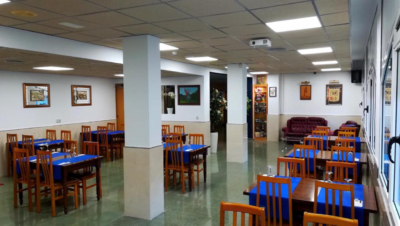 Hotel Don Pelayo Arbós Екстериор снимка